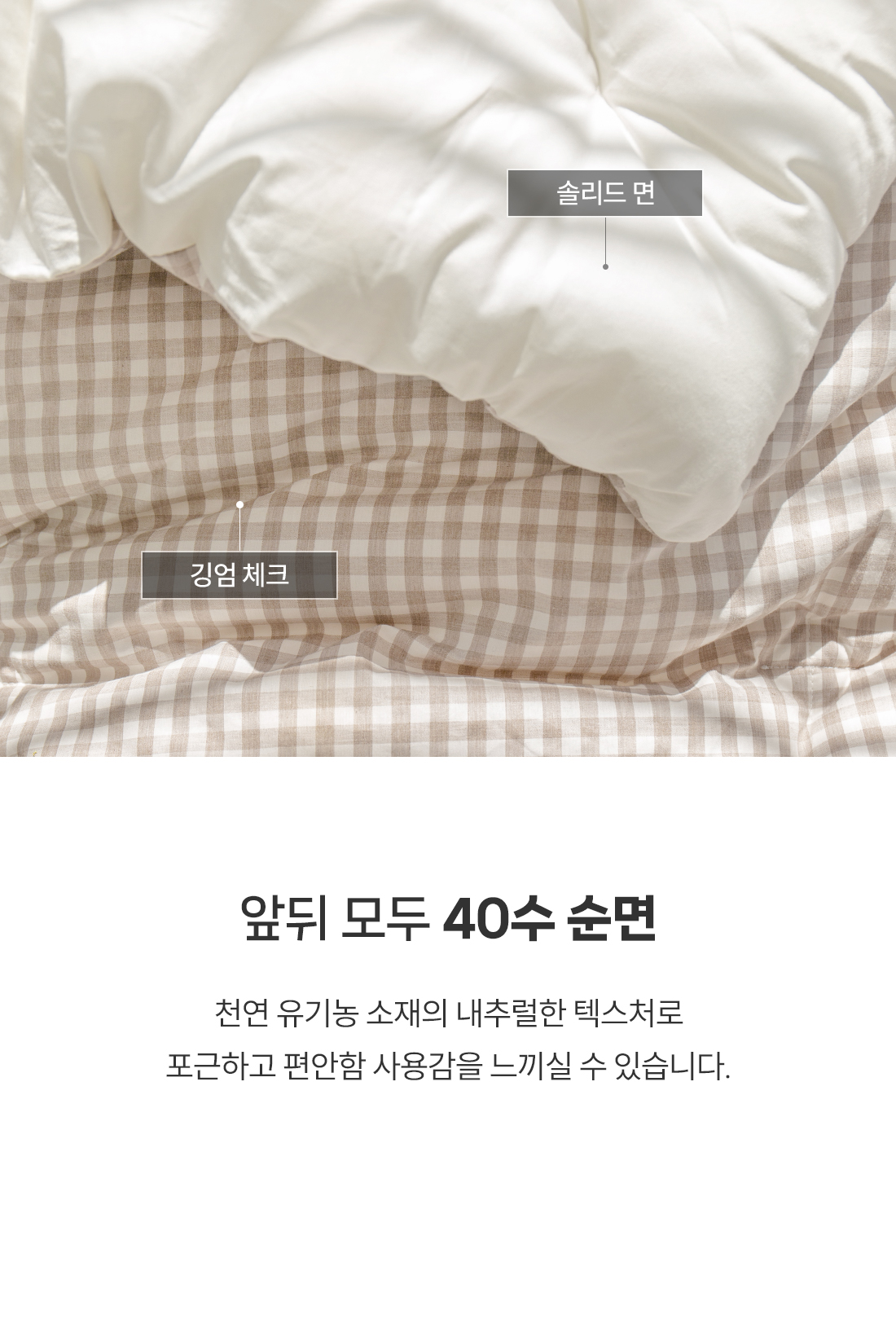 상세_08_2.jpg