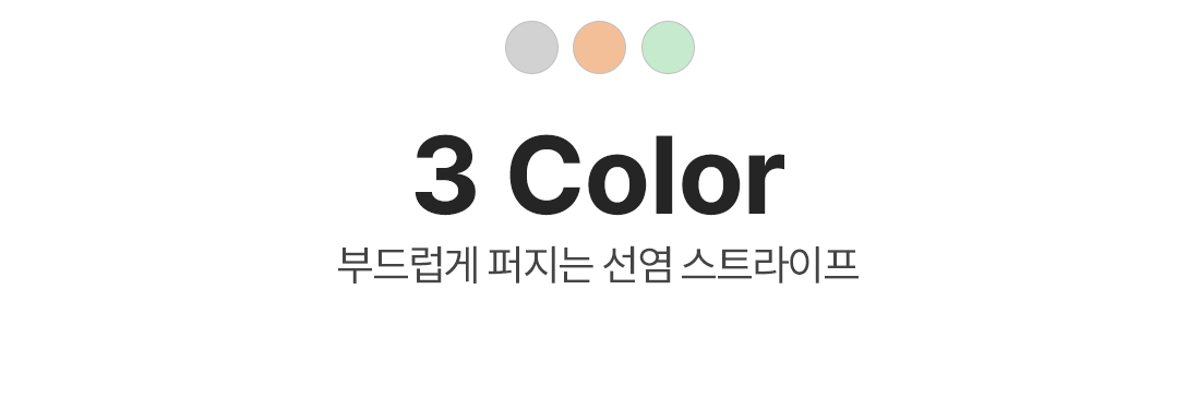 상세_09.jpg