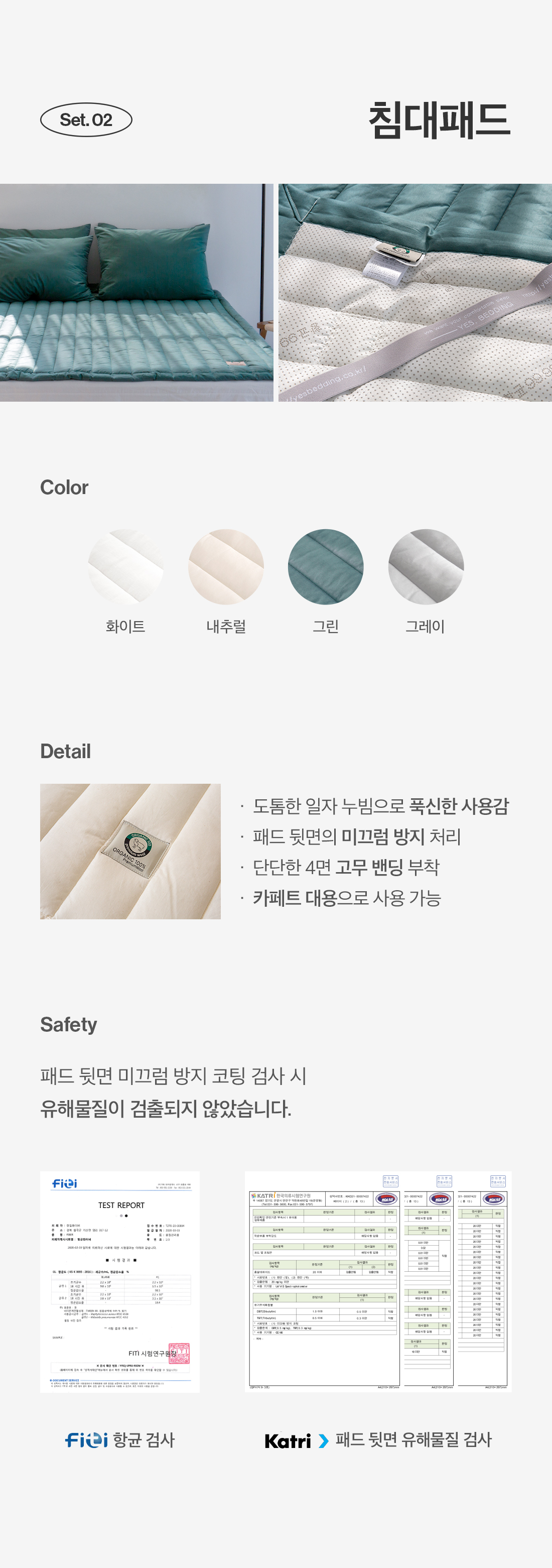 상세_19.jpg
