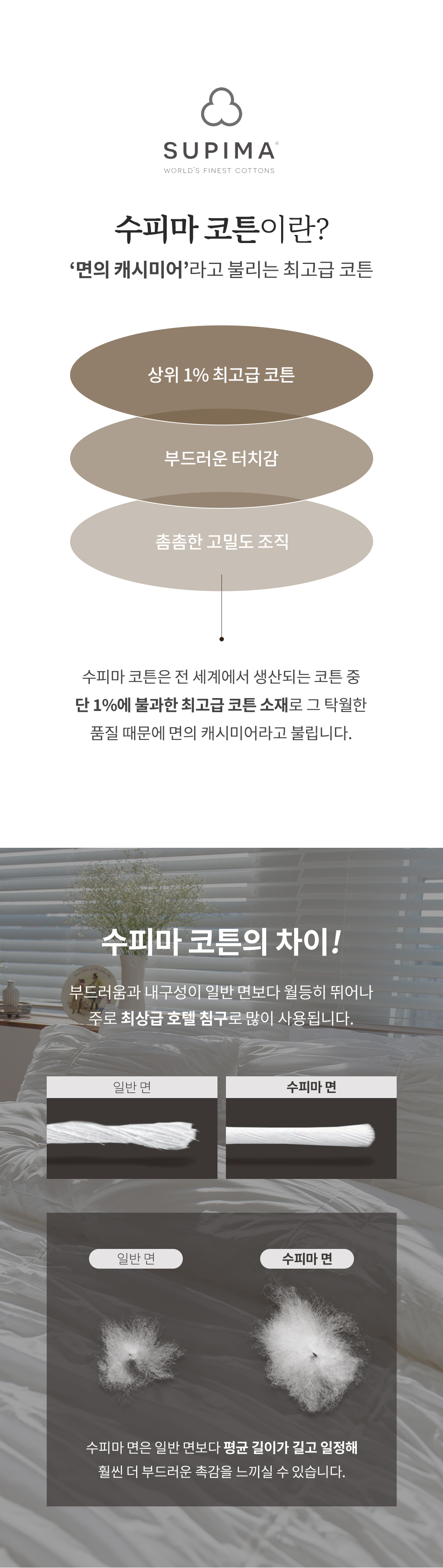 상세_06.jpg