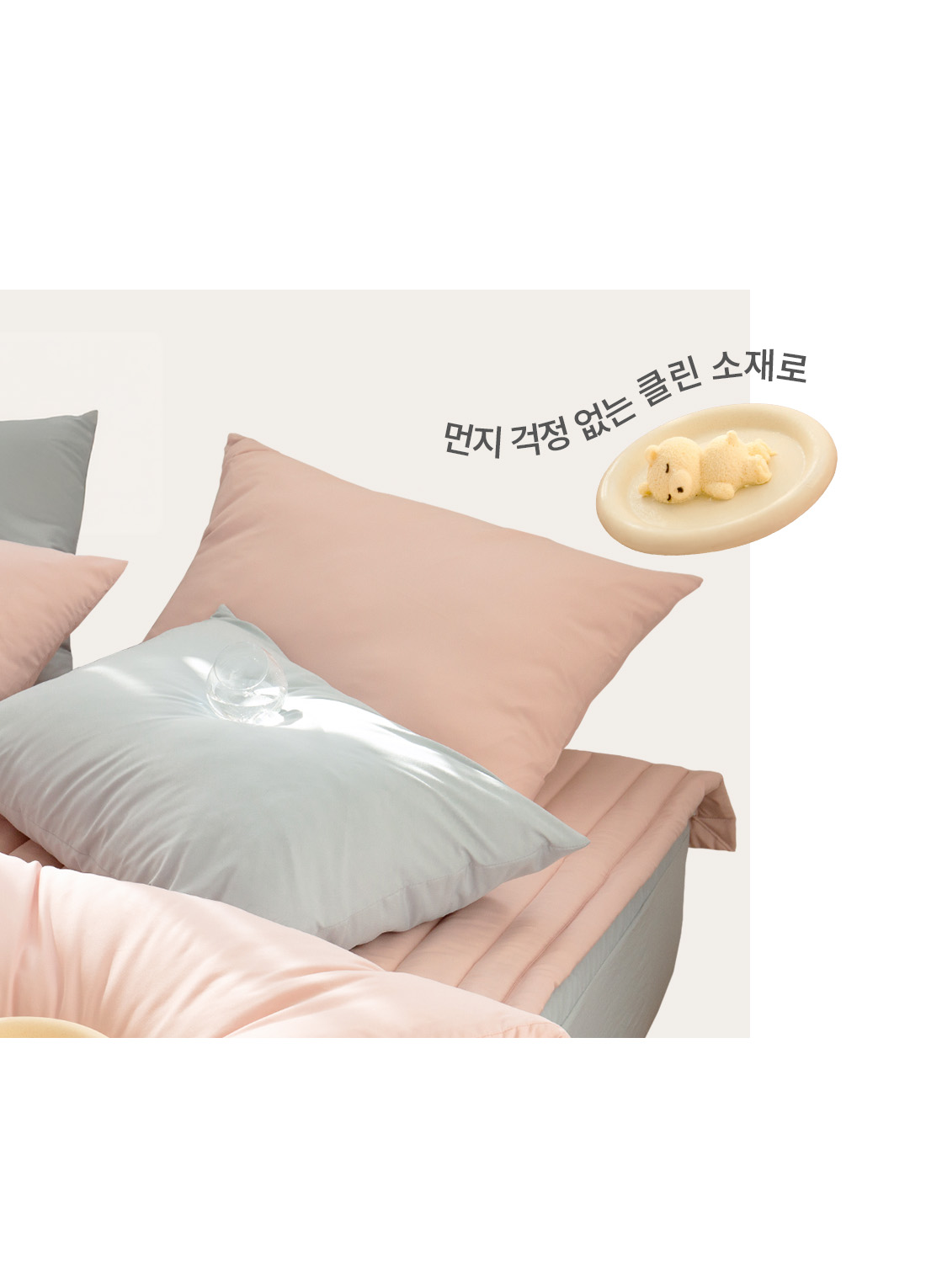 상세_02_1.jpg