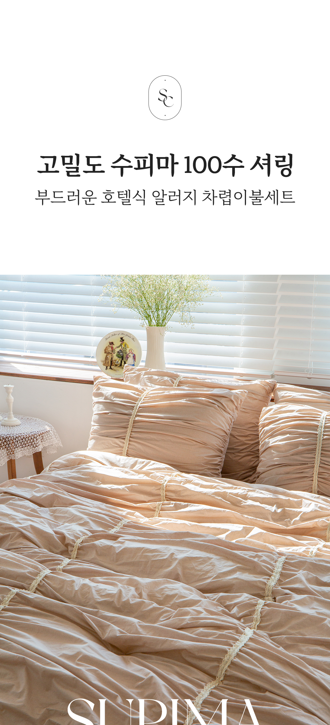 상세_04.jpg