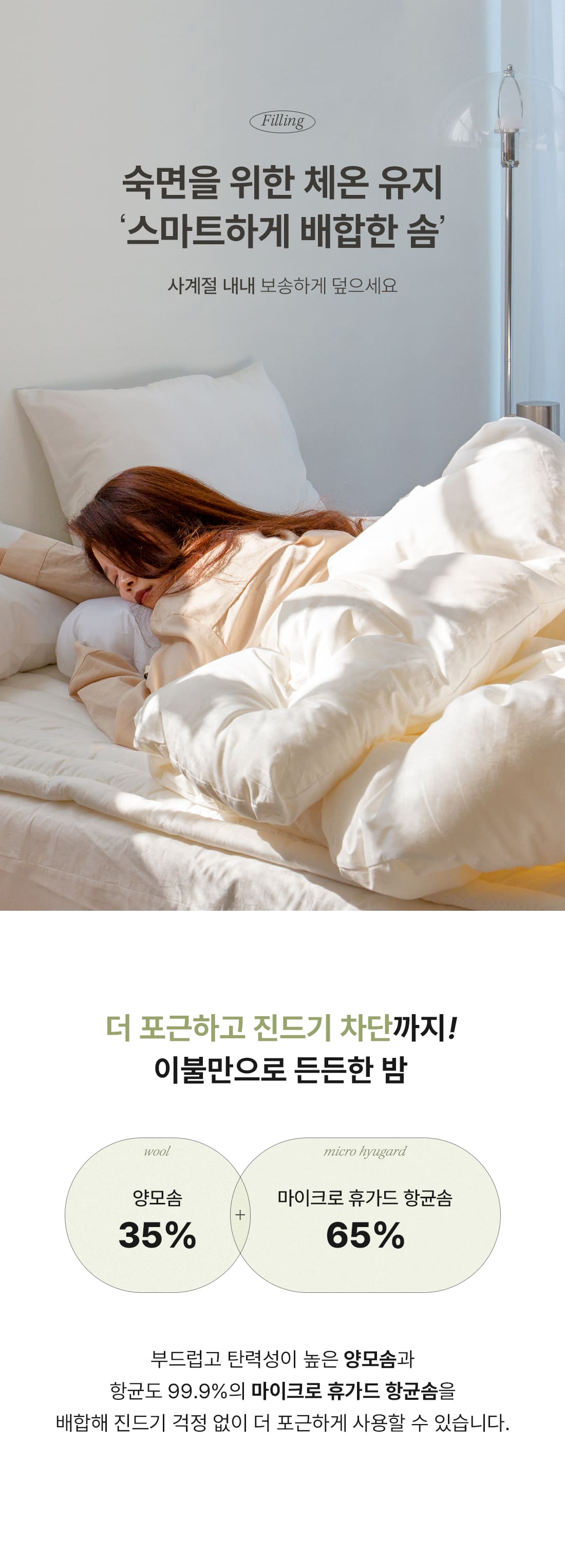 상세_10_1.jpg