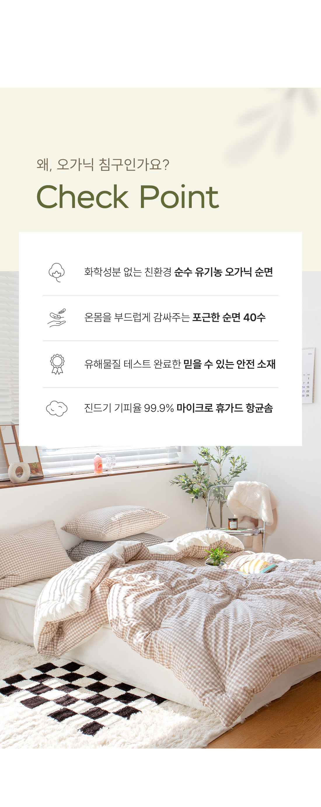 상세_05.jpg