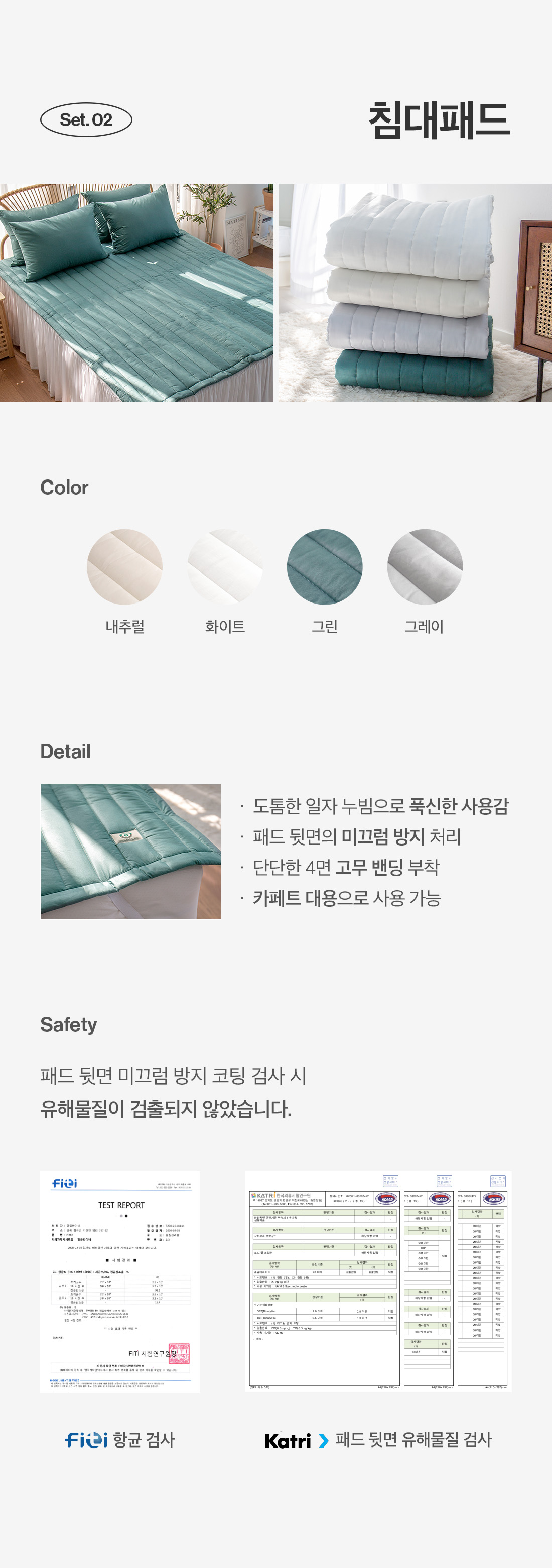 상세_19.jpg