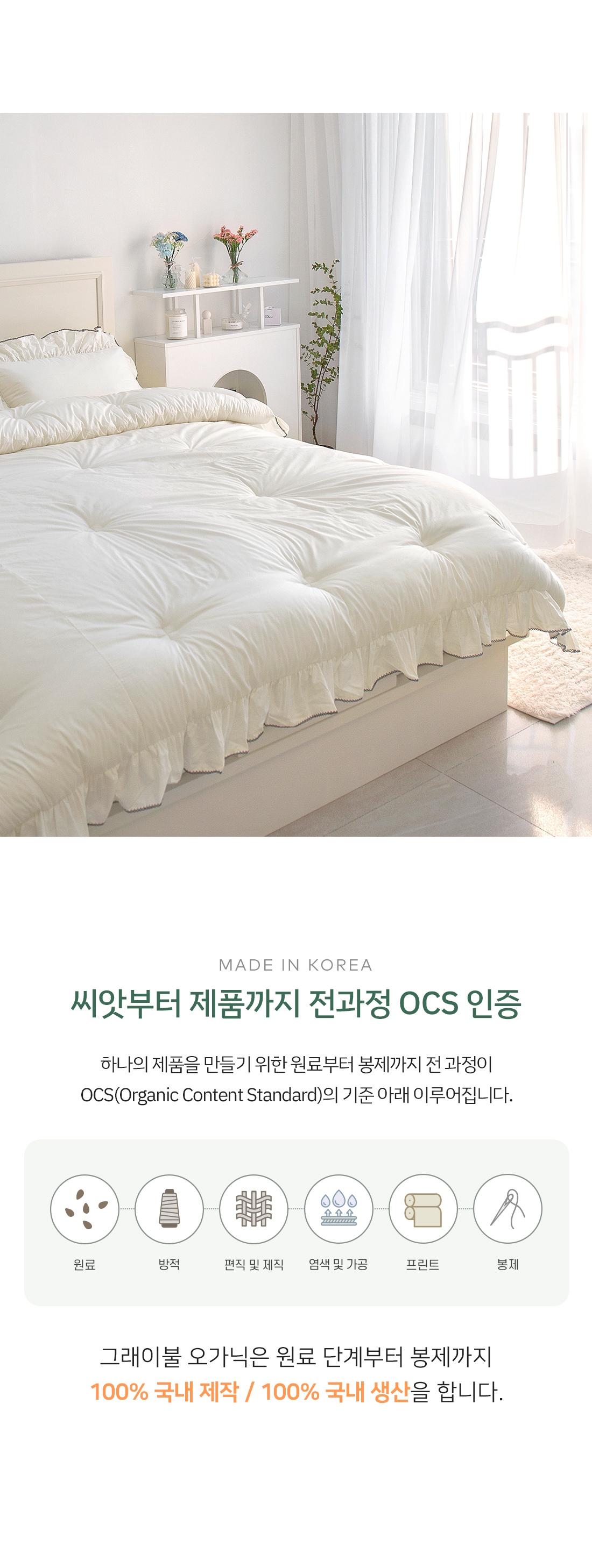 상세_07_2.jpg