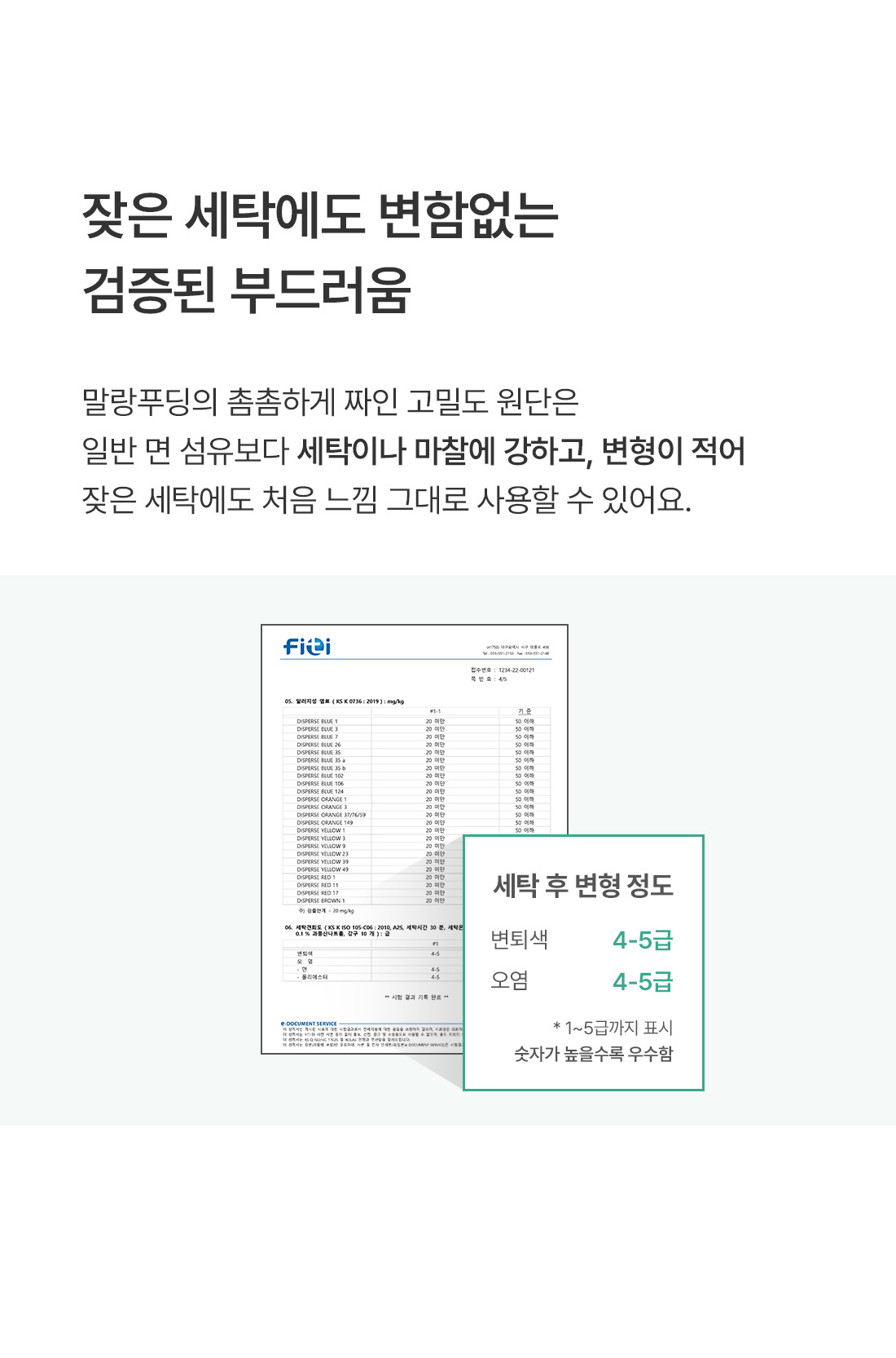 상세_06_2.jpg
