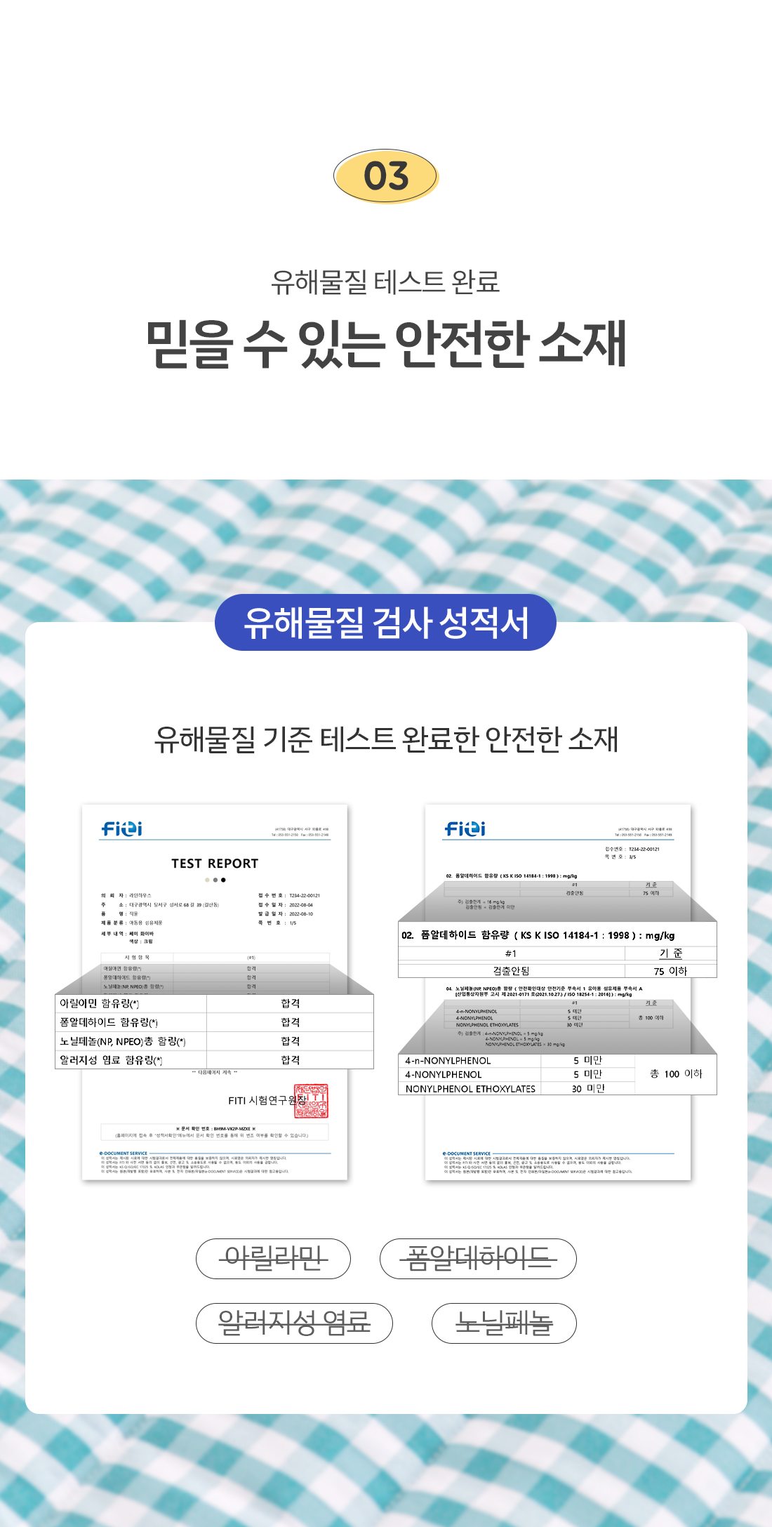 상세_06.jpg