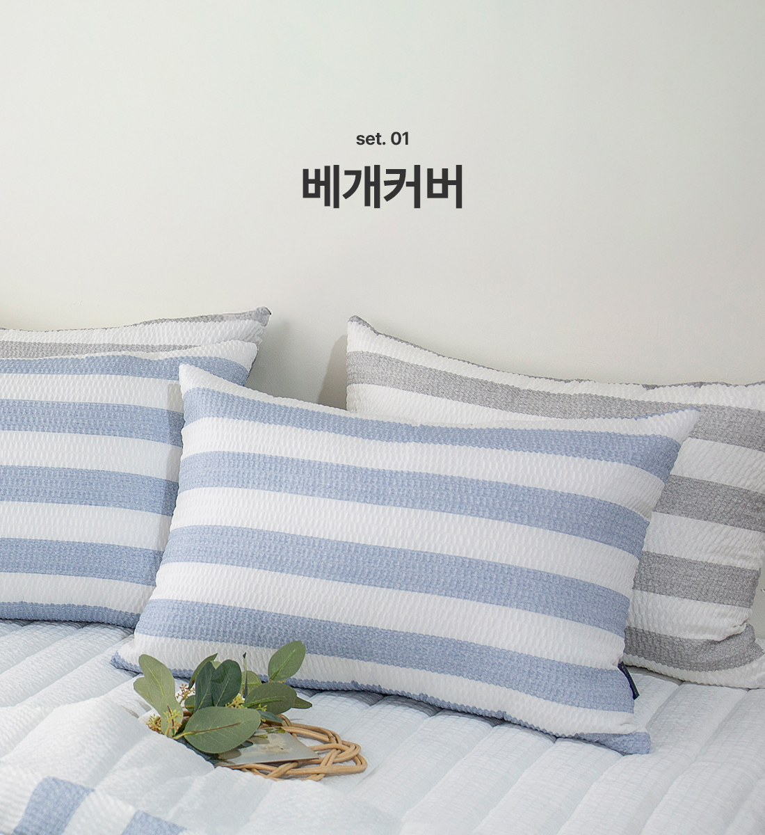 상세_07_1.jpg