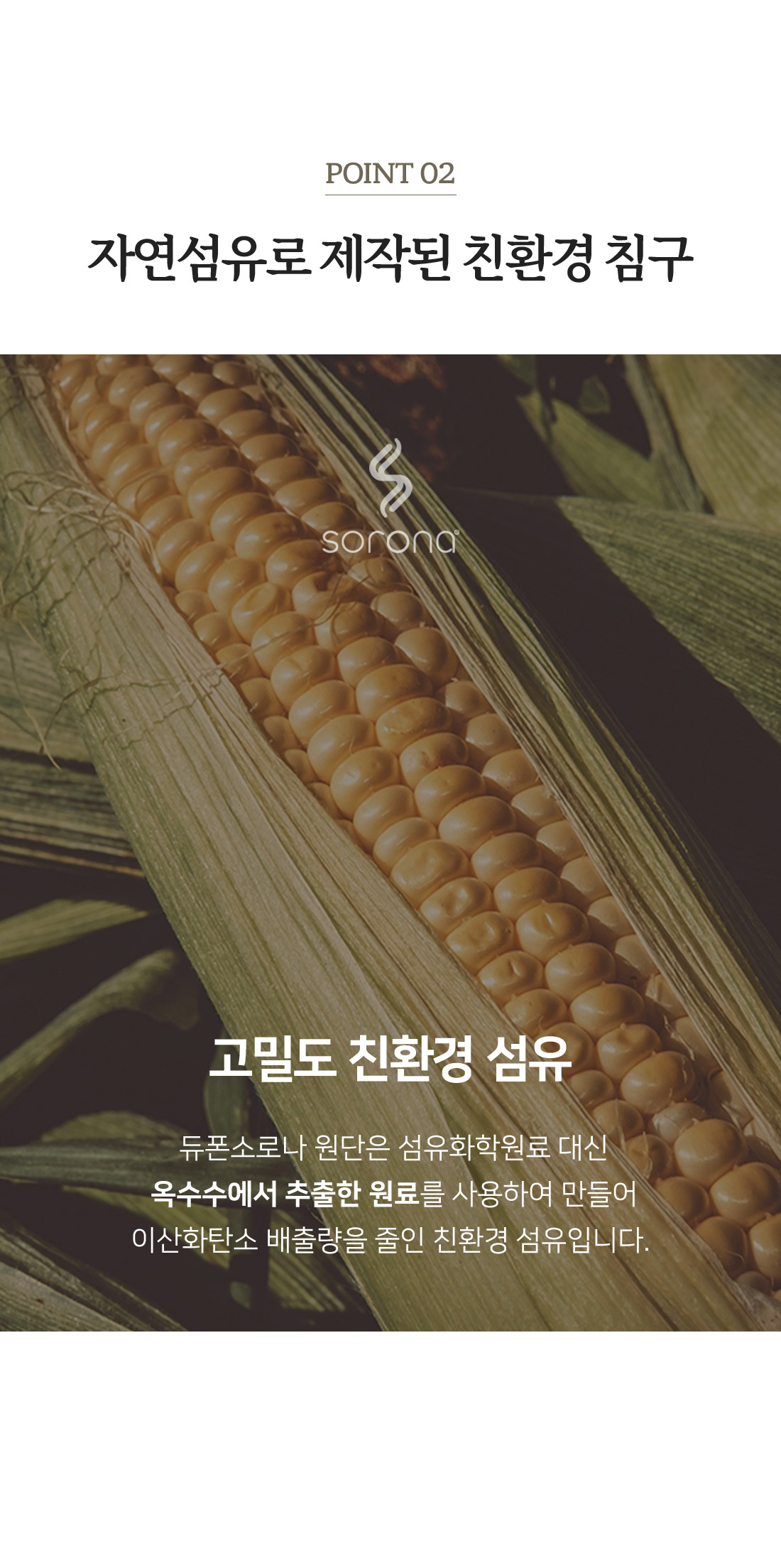 상세_08_1.jpg