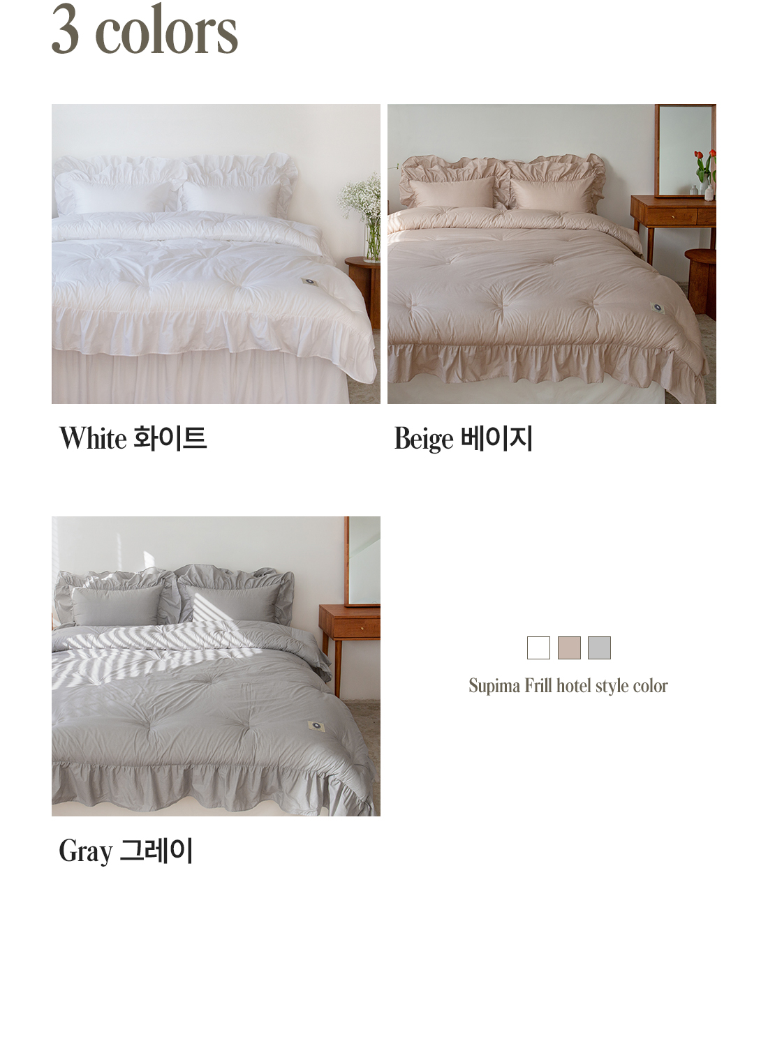 상세_02_4.jpg