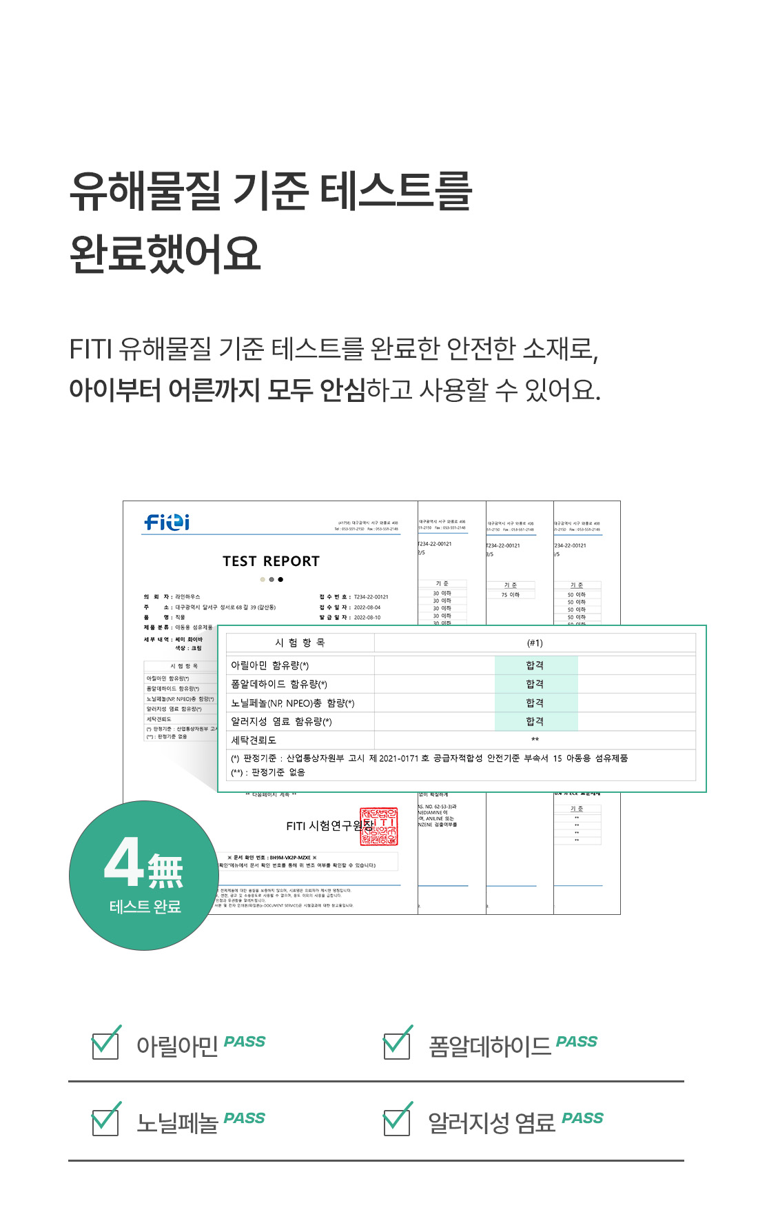 상세_07_2.jpg