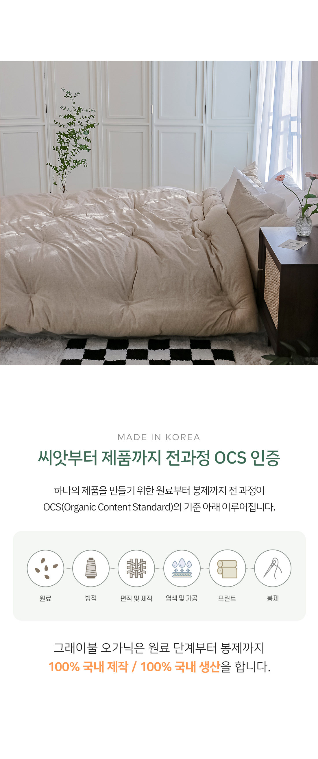 상세_07_2.jpg