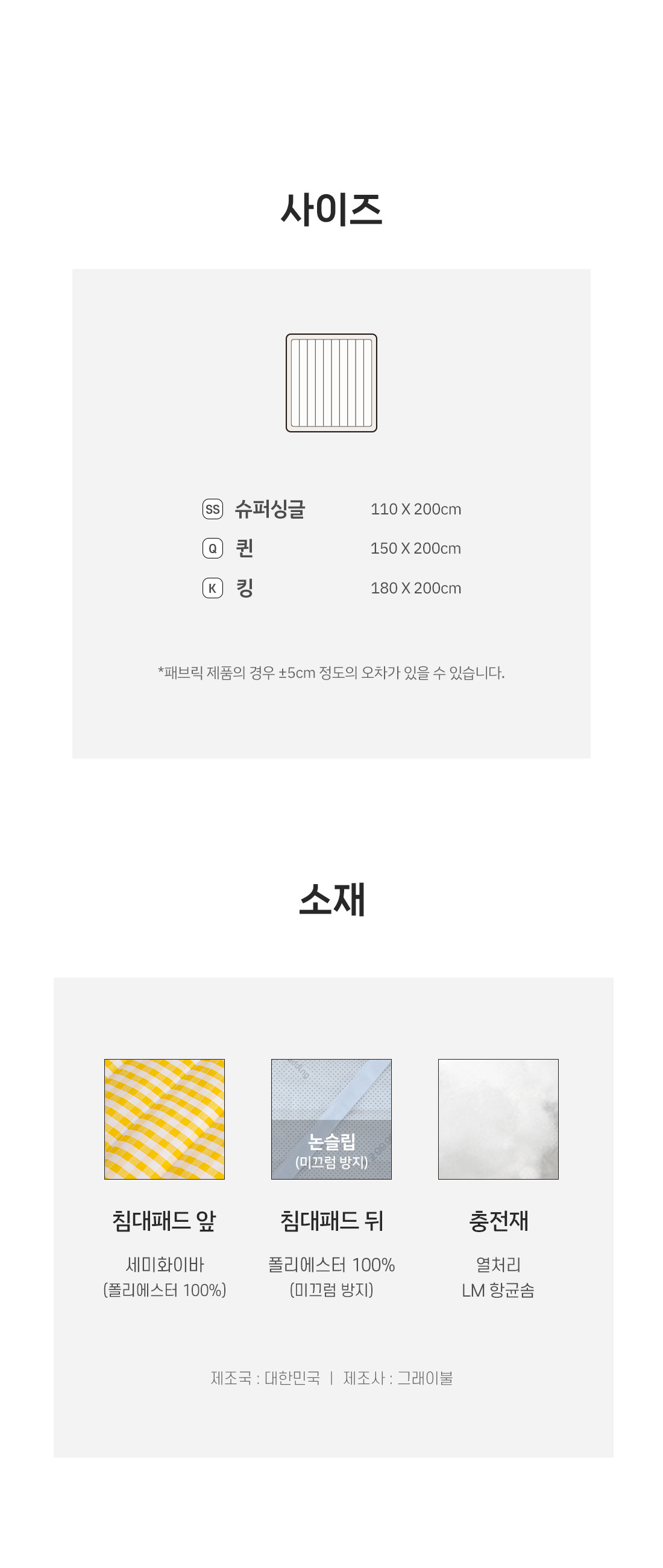 상세_12.jpg