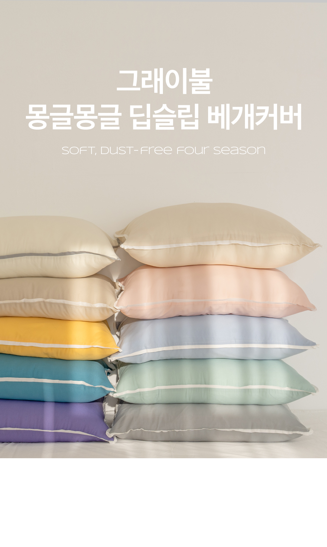 상세_01_1.jpg