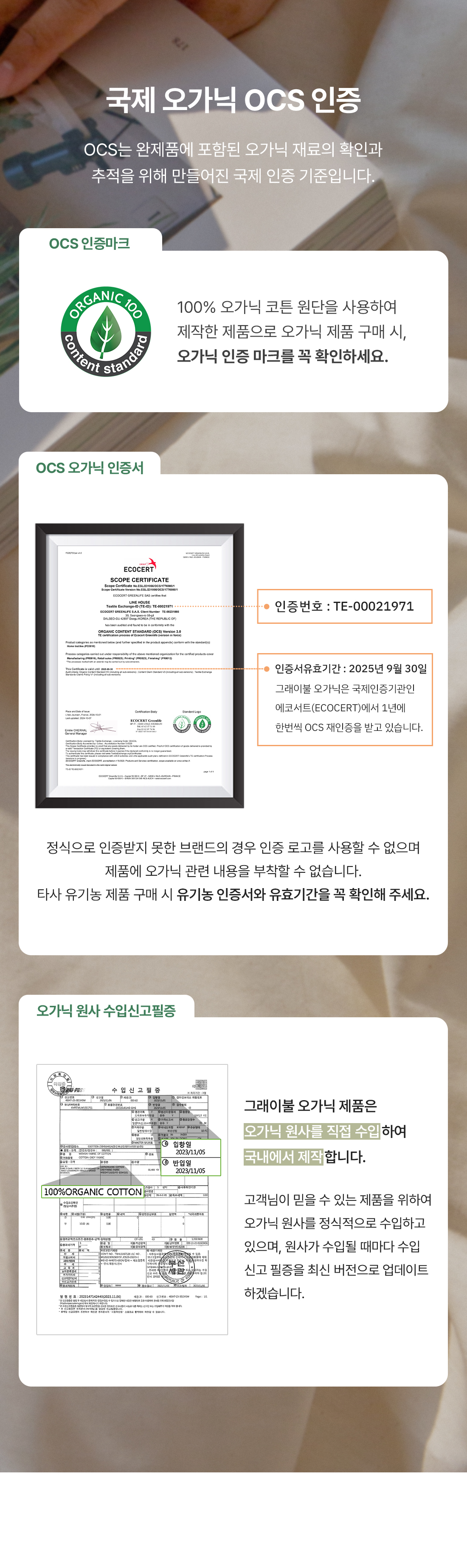 상세_07_2.jpg