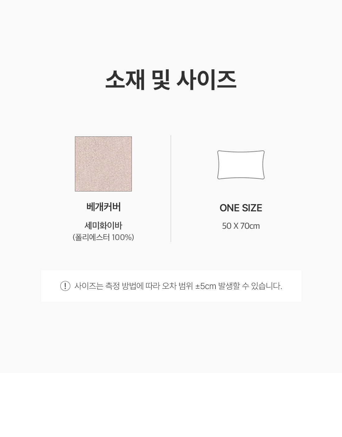 상세_20.jpg