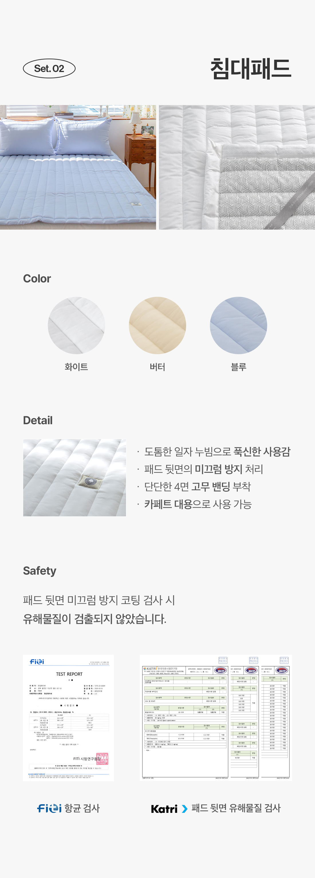 상세_18.jpg