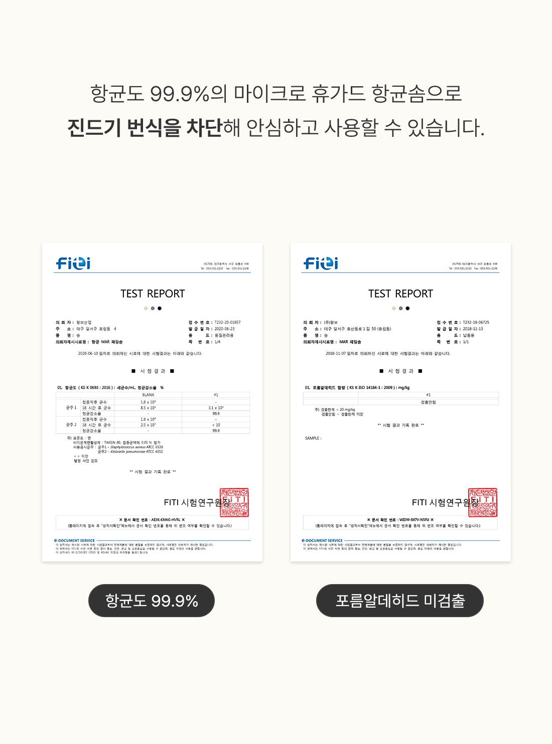 상세_10_3(수정).jpg