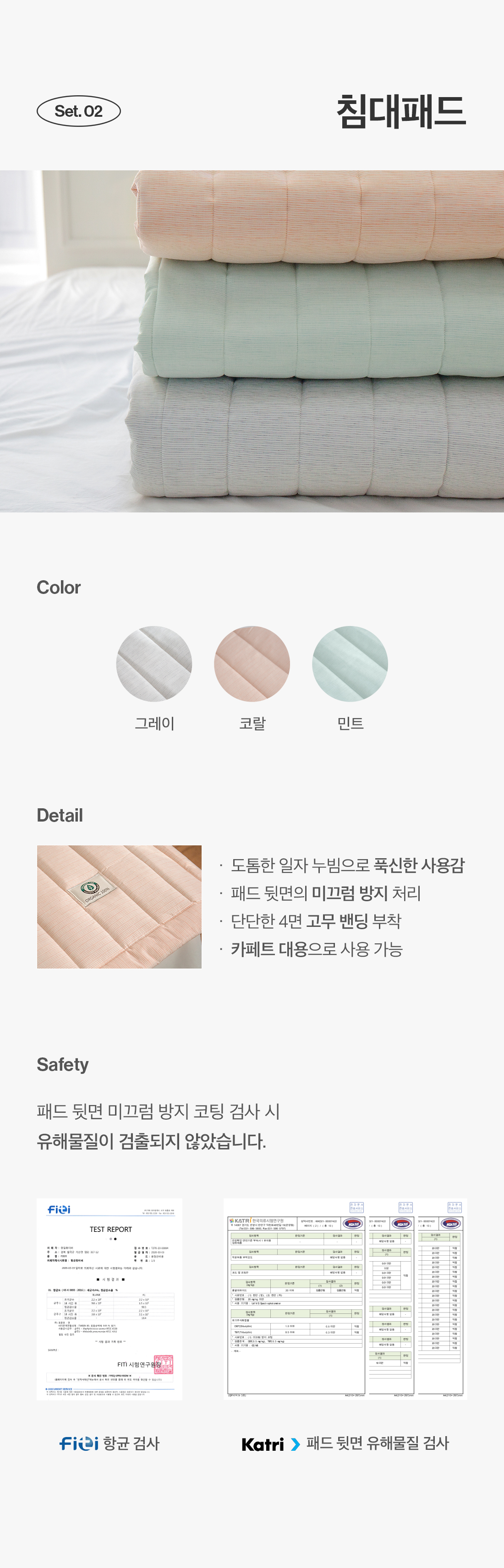 상세_15.jpg