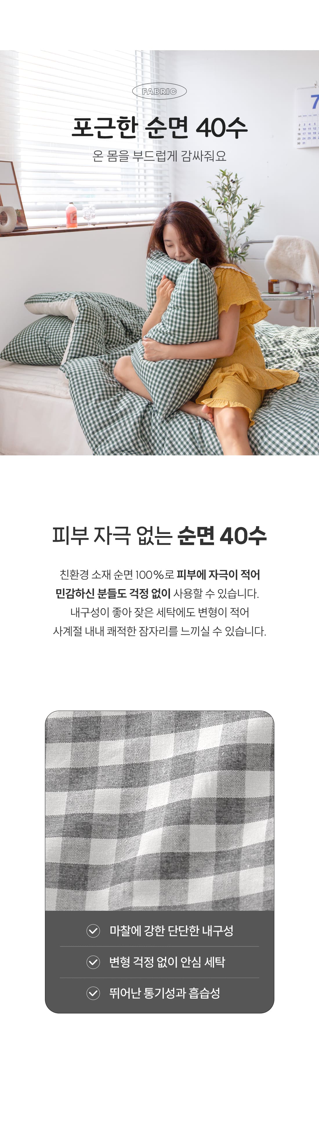 상세_08_1.jpg