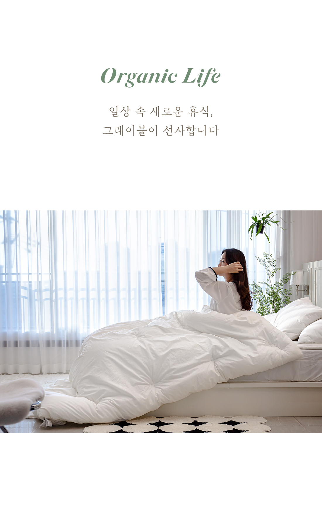 상세_03_2.jpg