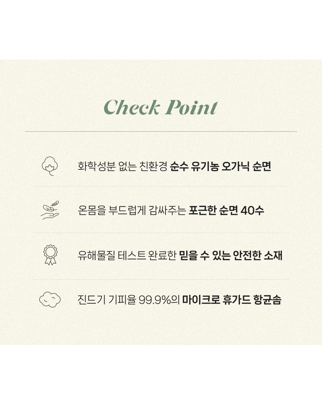 상세_05_1.jpg