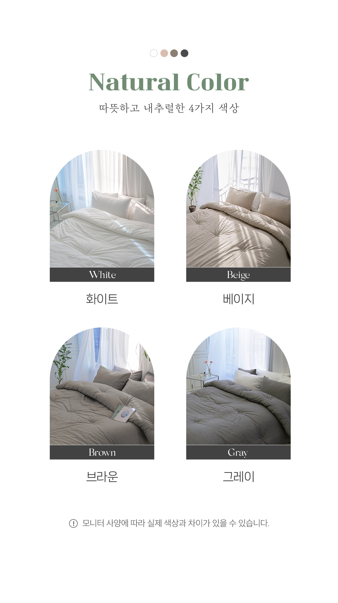 상세_04_1.jpg