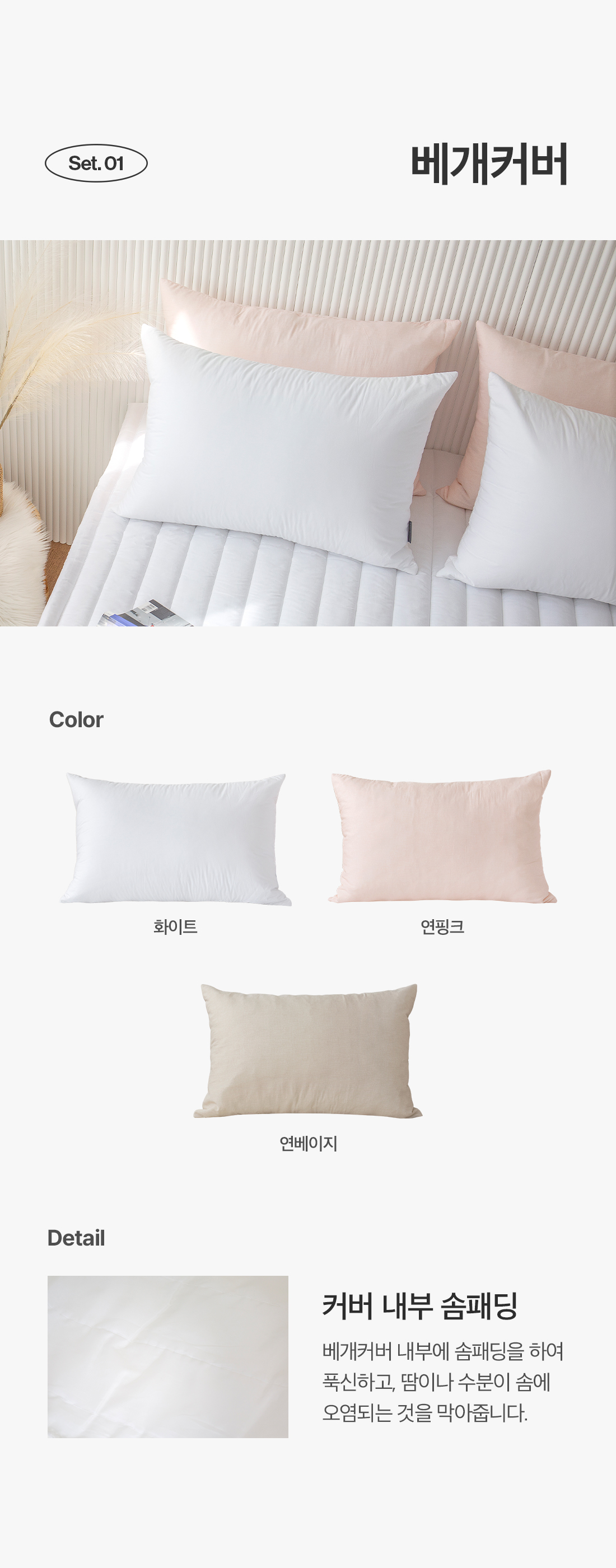 상세_15.jpg