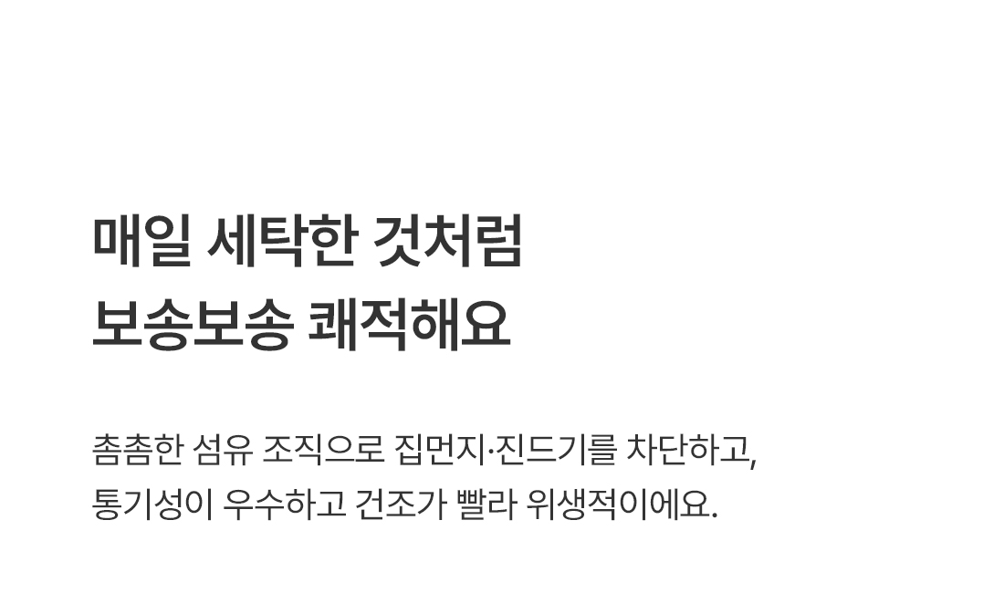 상세_06_2.jpg