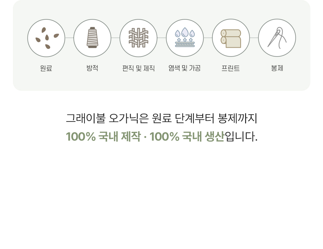 상세_07_4.jpg