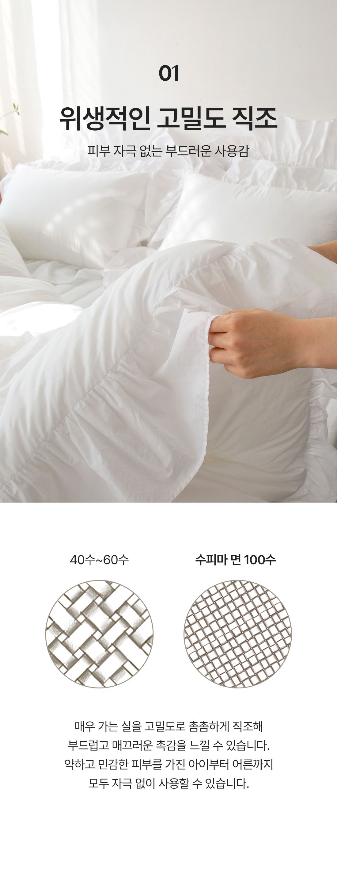 상세_07.jpg