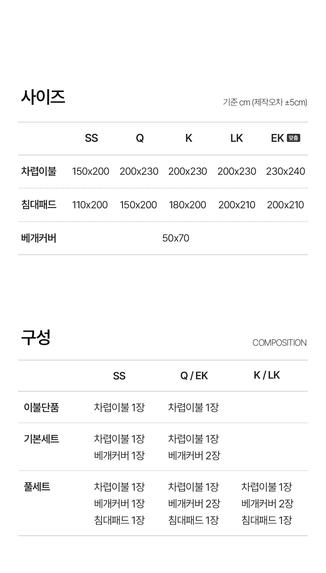 상세_19.jpg