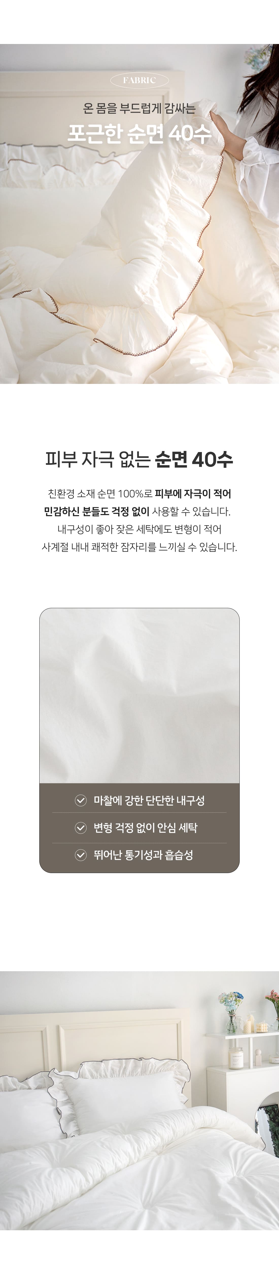 상세_08.jpg