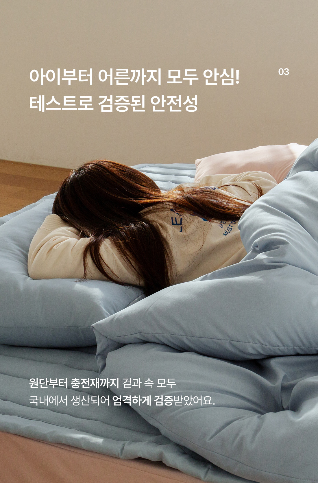 상세_07_1.jpg