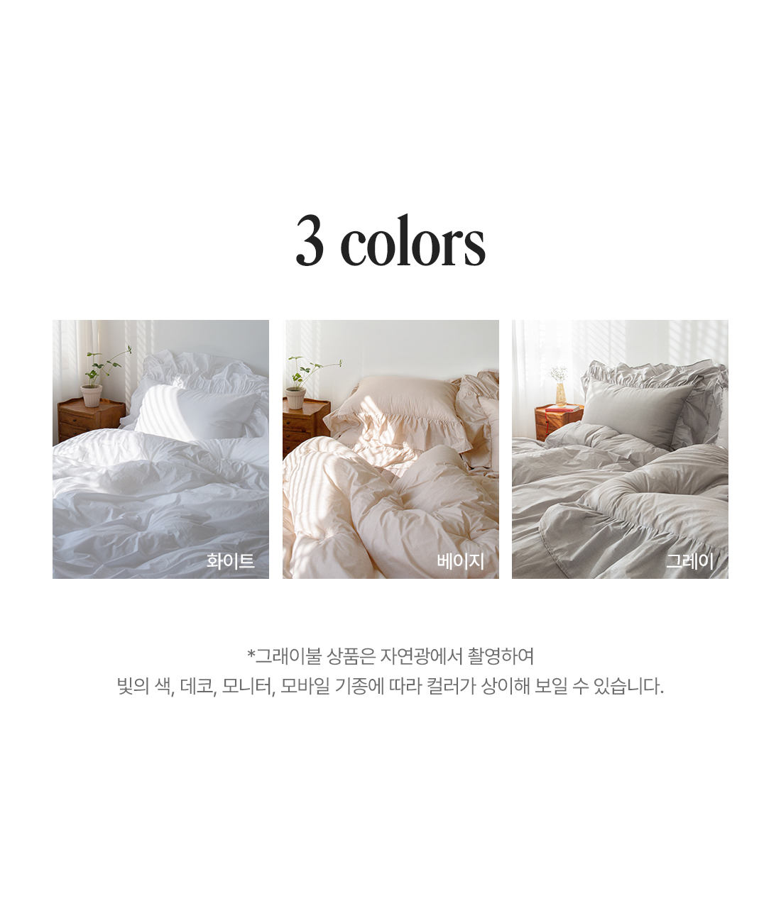 상세_13.jpg