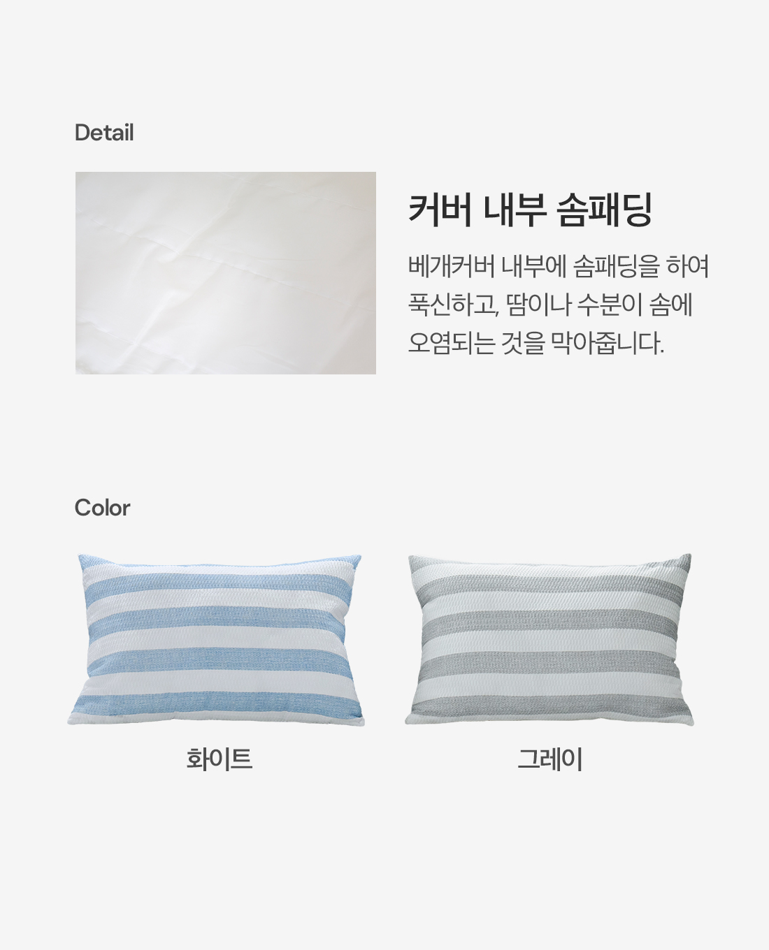 상세_07_2.jpg