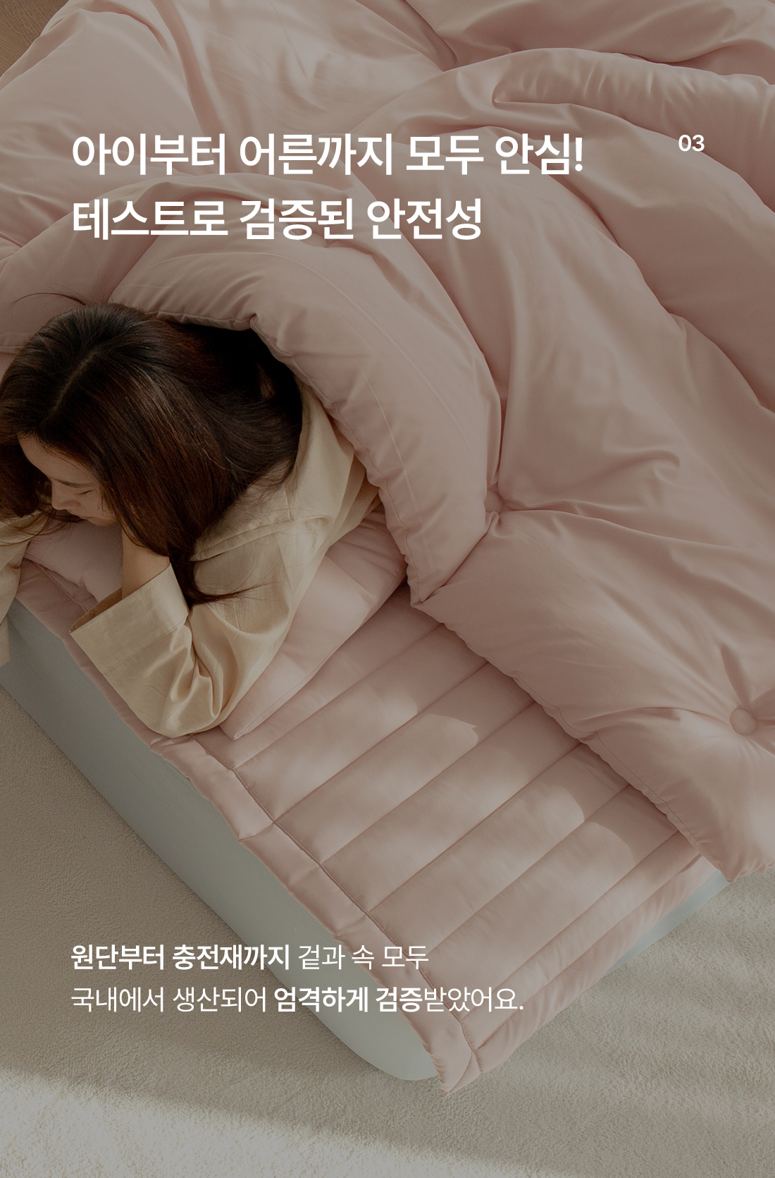 상세_08_1.jpg