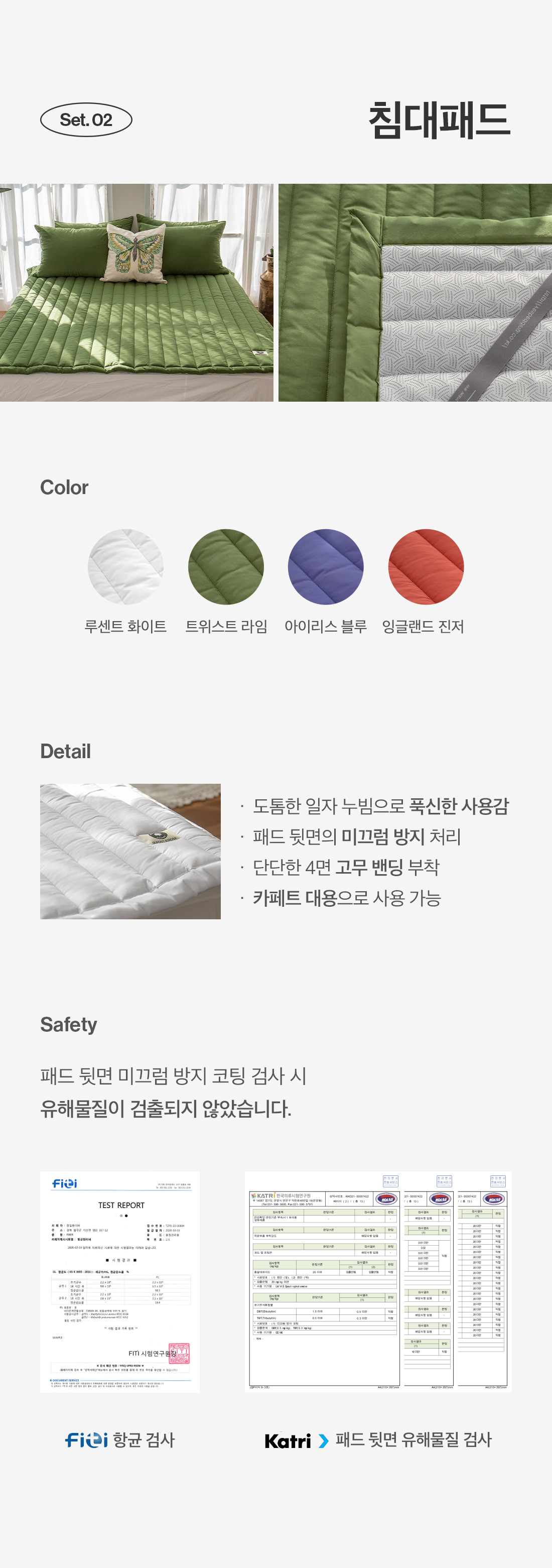 상세_18.jpg
