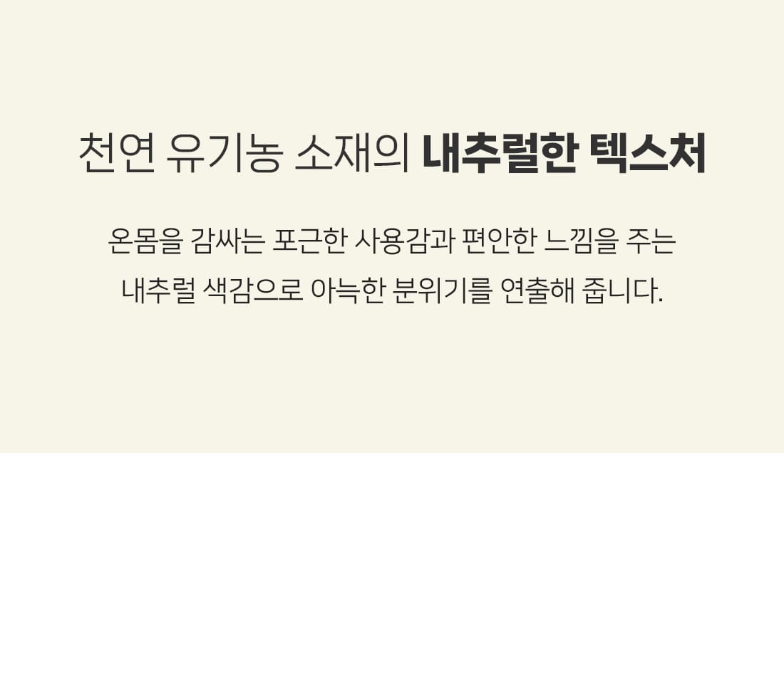 상세_09_2.jpg