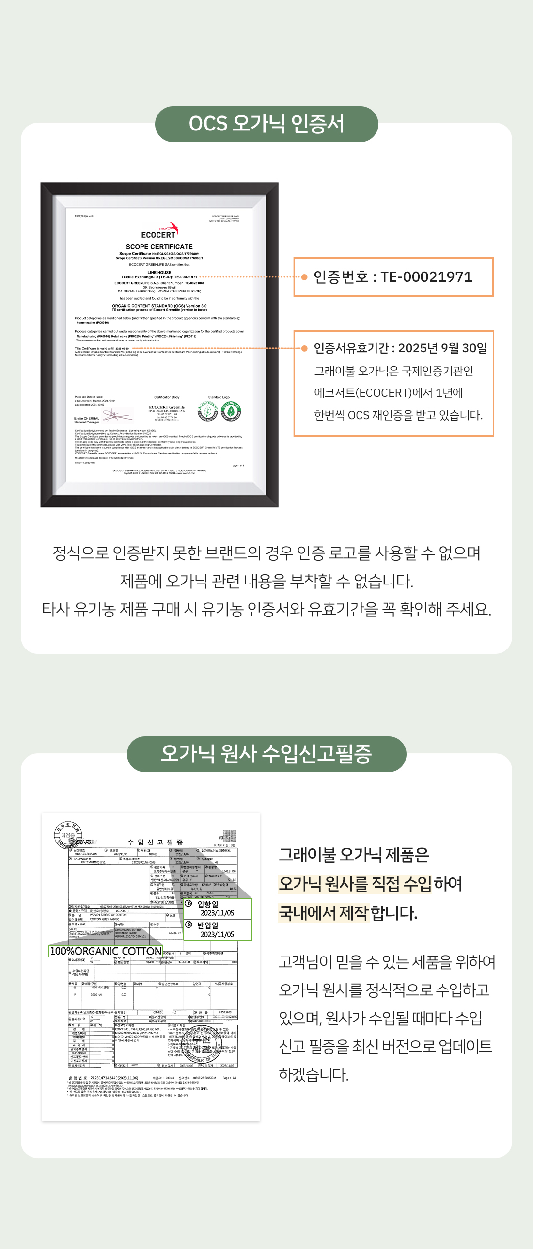 상세_07_1.jpg