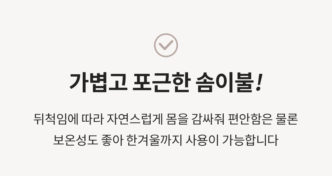상세_08_2.jpg