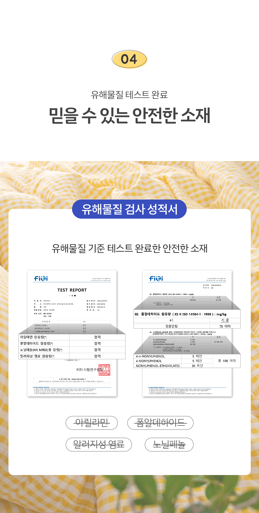 상세_07_1.jpg