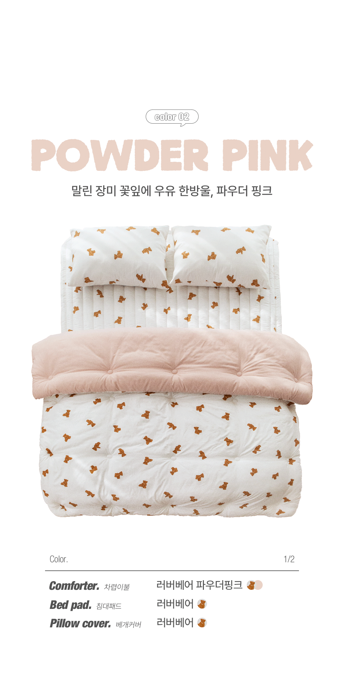 상세_13_1.gif