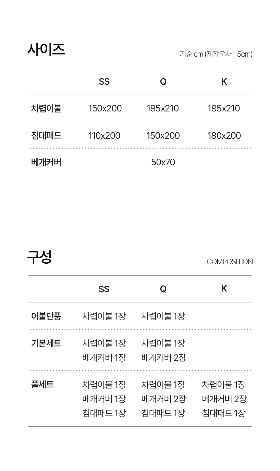 상세_19.jpg