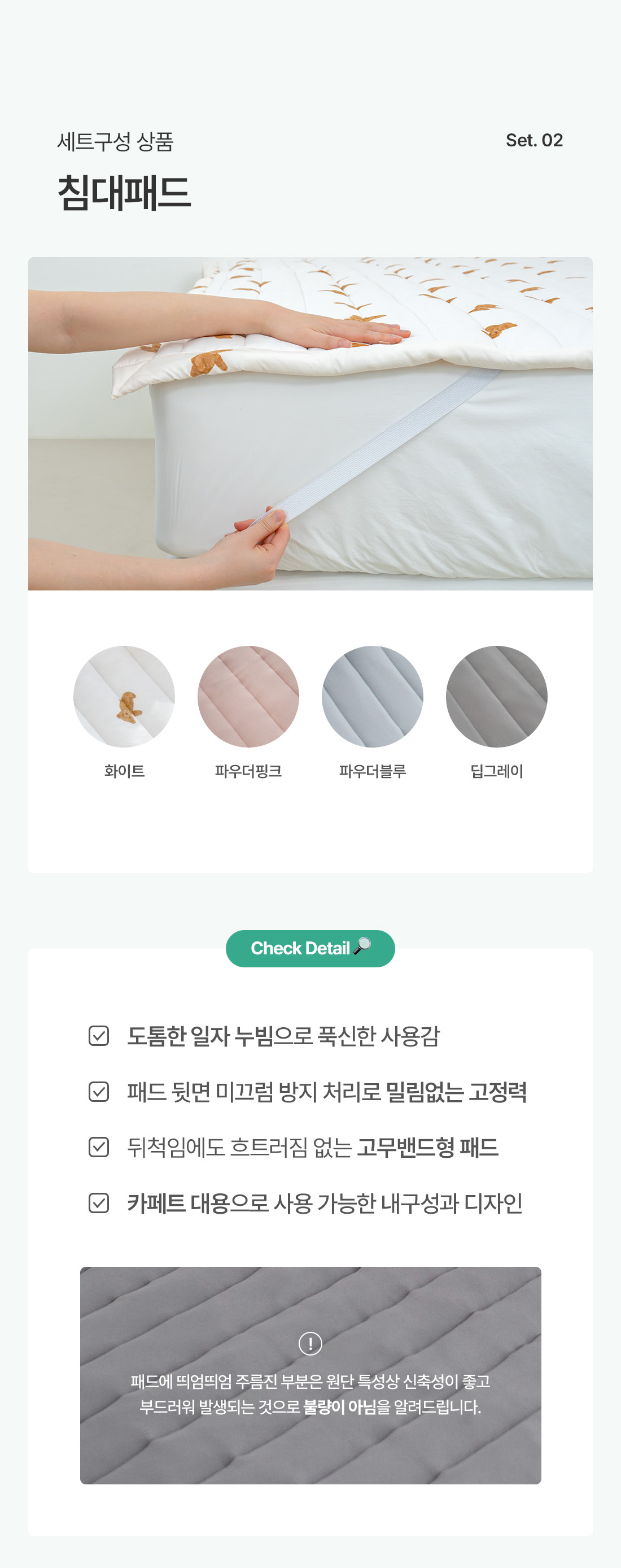 상세_18_1.jpg