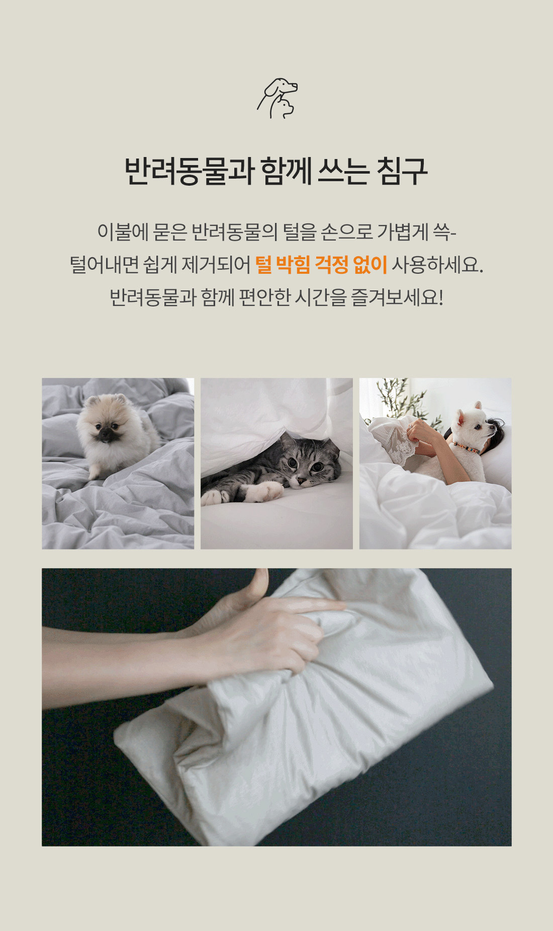 상세_11.jpg
