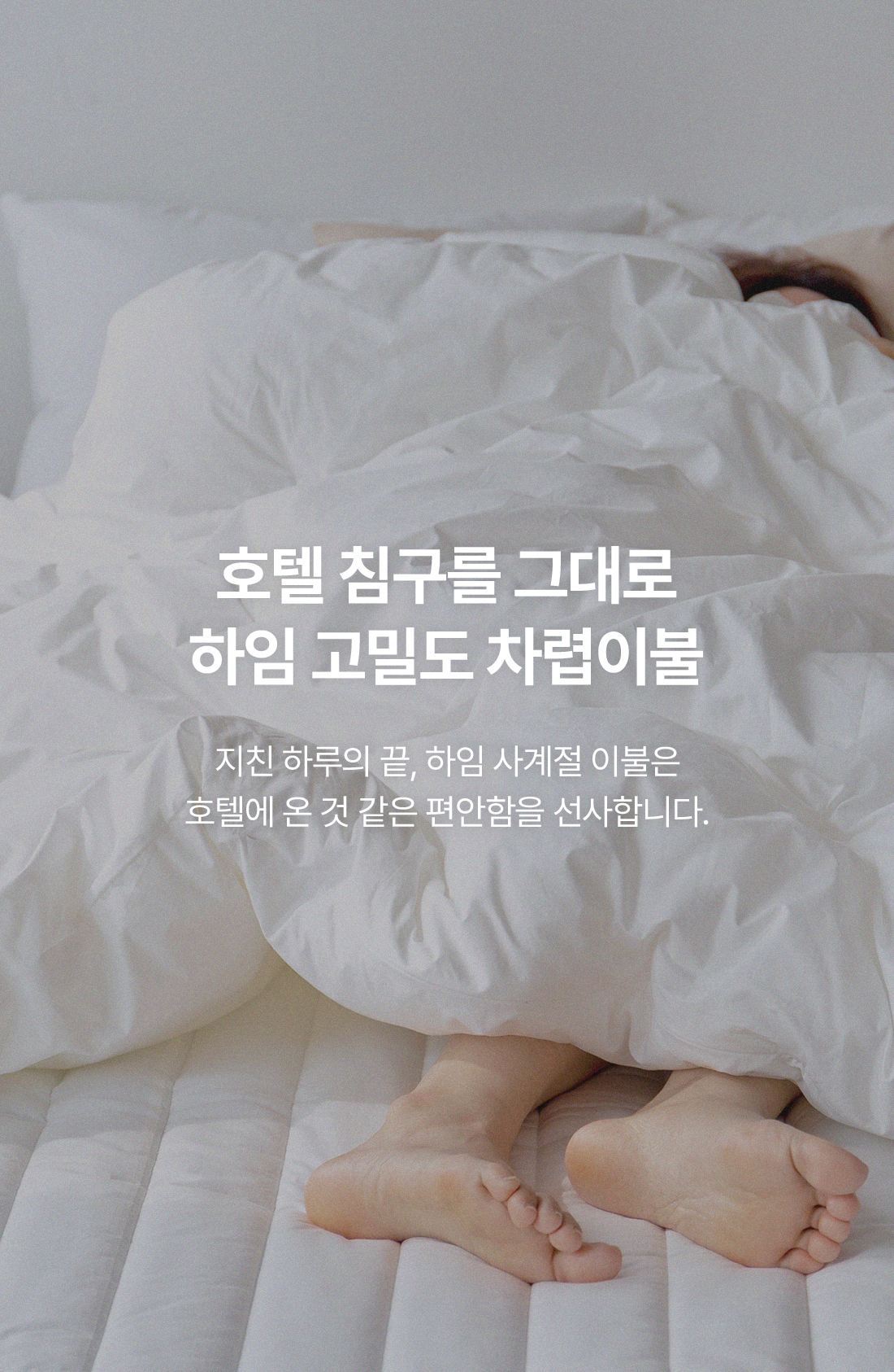 상세_03.jpg