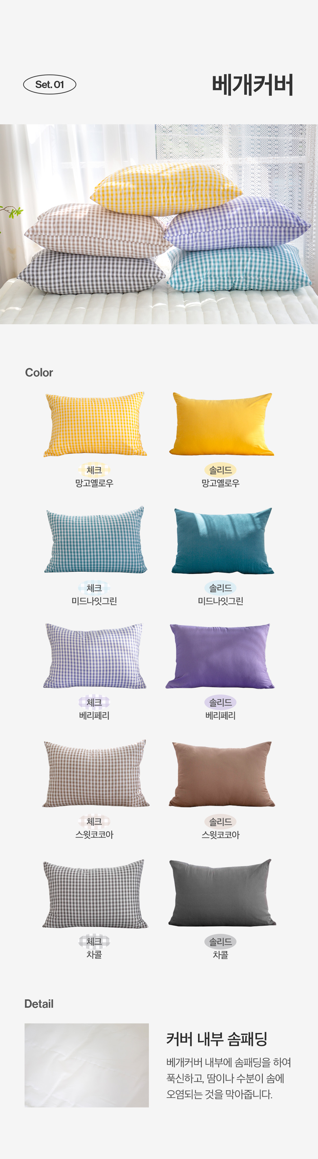 상세_15.jpg