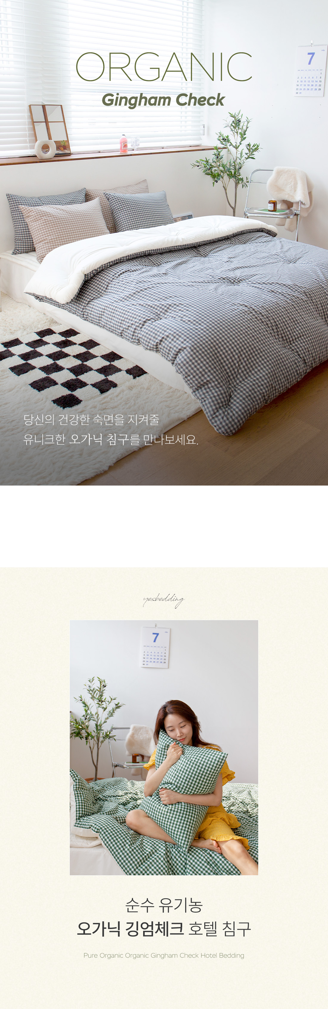 상세_03_1.jpg